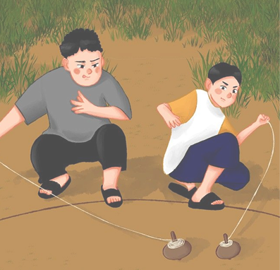 Games